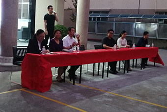 阿米巴培訓(xùn)