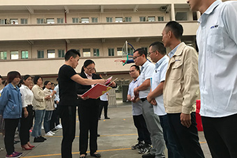 生產(chǎn)系統(tǒng)輔導(dǎo)