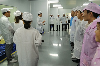 阿米巴培訓(xùn)