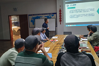 阿米巴培訓(xùn)