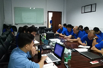 內(nèi)部交易輔導(dǎo)