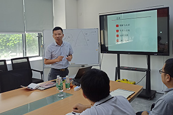 阿米巴培訓(xùn)