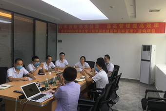 內(nèi)部交易輔導(dǎo)