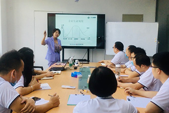 阿米巴培訓(xùn)